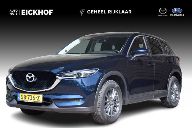 Mazda CX-5 - 2.0 SkyActiv-G 165 Skylease GT - Trekhaak