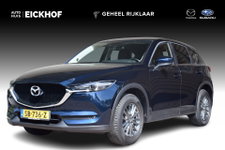 Mazda CX-5 - 2.0 SkyActiv-G 165 Skylease GT - Trekhaak