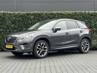 Mazda CX-5 - 2.5 SkyActiv-G 192 GT-M 4WD, NAKAMA, BOSE, LEDER, KEYLESS, CRUISE, NAVI, DODEHOEK, CAMERA, MEMORY, CLIMATE CONTROL, STOELVERWARMING, PDC, LED, DAB, ELEKTRISCHE STOELEN, LICHTMETAAL 19"