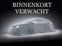 Toyota Yaris Cross - 1.5 Hybrid Adventure | Oxide Brons | JBL | Head-up | BSM | Rijklaar!!!