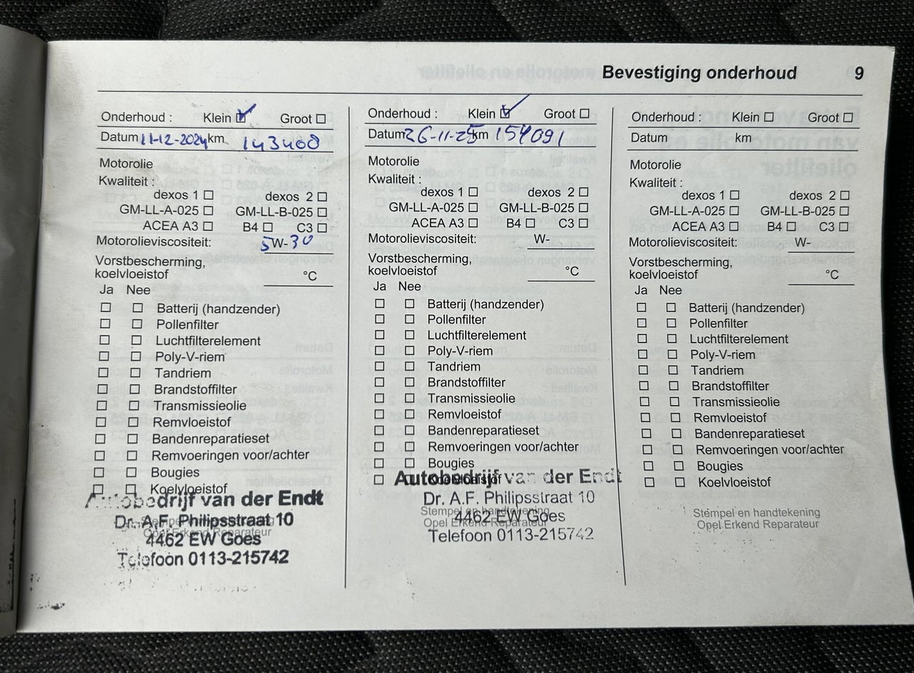 Opel Meriva