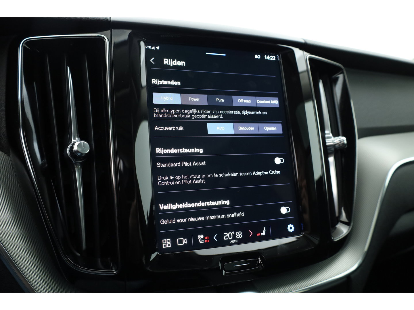 Volvo XC60 T6 Recharge Plus Bright | Pano | 21'' | Memory seats | 360cam | Leder | Harman Kardon