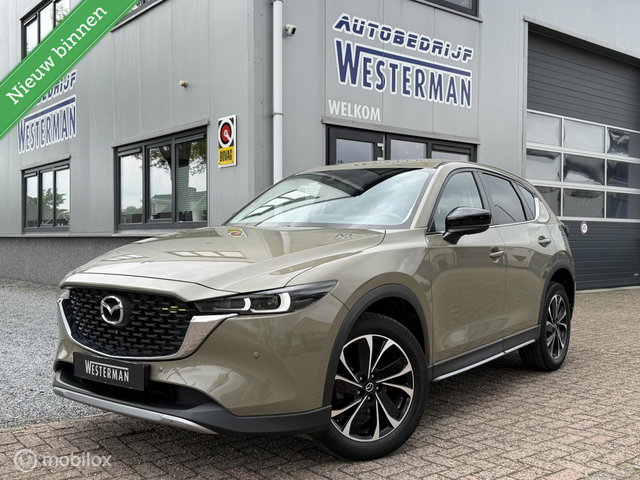 Mazda CX-5 - 2.0 SkyActiv-G 165 Newground Led 360ºCam Stoelverw. Keyless Carplay 19"Lmv etc.