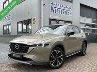 Mazda CX-5 - 2.0 SkyActiv-G 165 Newground Led 360ºCam Stoelverw. Keyless Carplay 19"Lmv etc.