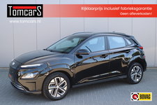Hyundai Kona - Hyundai Kona EV Fashion 64 kWh Adaptive-cruiseCarplay/Camera/Winter-pack