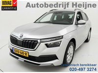 Škoda Kamiq - TSI 110PK AMBITION CAMERA/CRUISE/CARPLAY