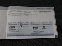 Afbeelding 23