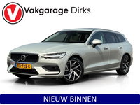 Volvo V60 - 2.0 T5 250 PK Aut8 ✅ Pano ✅ Trekhaak ✅ H/K