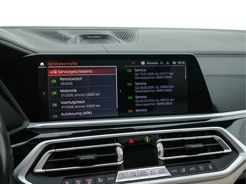 BMW X7 xDrive40i High Executive [ 7-Pers. ] *PANO | LEATHER | LASER-LIGHT | HEAD-UP | ADAPTIVE-CRUISE | BLINDSPOT | SOFT-CLOSE | BOWERS&WILKINS | MEMORY-PACK | DIGI-COCKPIT | KEYLESS | DAB+ | TOPVIEW | HEATED-COMFORTSEATS | 20''ALU*