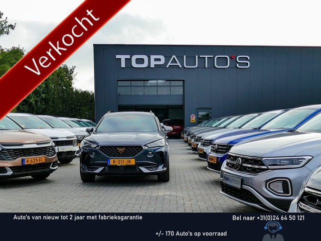 Lynk & Co 08 - 2026 345PK MORE HYBRIDE MASSAGE STOEL VERW/VENTILATIE PANO MATRIX LED HARMAN KARDON NIEUWE AUTO 360°CAM | PHEV