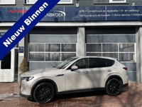 Mazda CX-60 - 2.5 e-SkyActiv PHEV Exclusive-Line (5-drs SUV)  01-2023 80.906 KM
