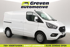 Ford Transit Custom - 2.0 TDCI 170PK L1H1 Limited | Automaat | Airco | Camera | Cruise | Carplay | Parkeersens.