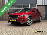 Mazda CX-3 - 2.0 SkyActiv-G 121 Luxury Navi Carplay HUD LED Camera Stoelverwarming