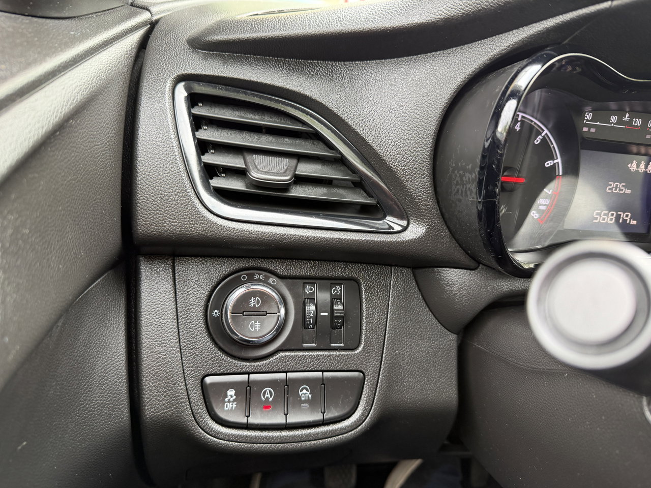 Opel KARL