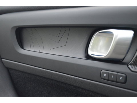 Volvo XC40 T4 Hybride Ultimate Bright | Panoramadak | Harman/Kardon | Apple CarPlay | Stoel + Stuur Verwarmd |