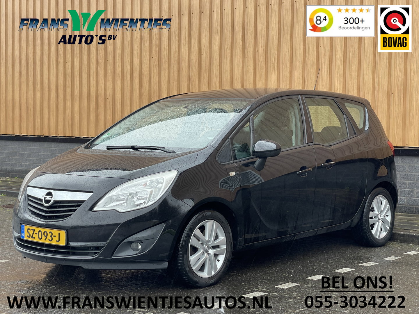 Opel Meriva 1.4 Edition | Handel & Export |