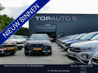 MG HS - MG PHEV 100KM ELEKTRISCH RIJDEN EN 900KM OP BENZINE ELEK/STOEL/KLEP CAMERA 19'LMV 1.5 COMFORT