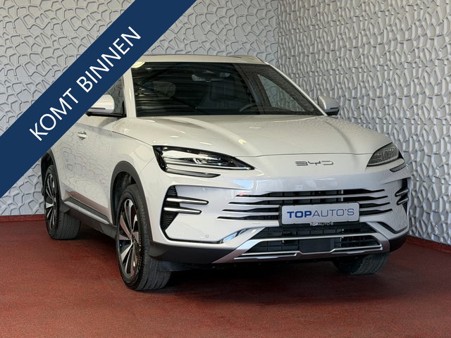 BYD SEAL U - 217PK PHEV BOOST 18,3KW PANO HEADUP 360.CAM STOEL/STUUR VERW STOEL.VENTILATIE INFINITY/AUDIO 12/2025