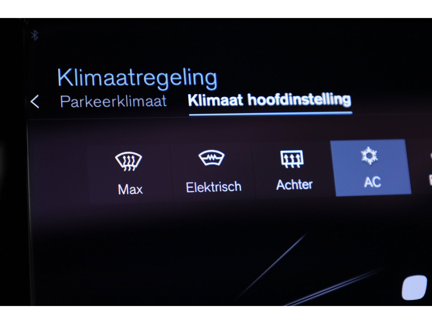 Volvo XC40 T4 Recharge Plus Bright | SOH 94%| Pano | Harman Kardon | 360cam | Elek. Stoelen | Adapt. Cruise | Memory | Navi |