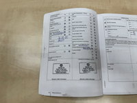Afbeelding 19