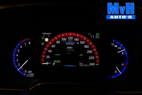 Toyota Corolla Touring Sports 2.0 Hybrid Executive|PANO|LUXE!