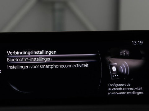 Mazda CX-30 2.0 e-SkyActiv-X M Hybrid Comfort | Stoelverwarming | Head-Up | Camera | Carplay | Adaptive cruise | Navigatie | Stuurverwarming | 18'' | Keyless | Full LED | Climate control