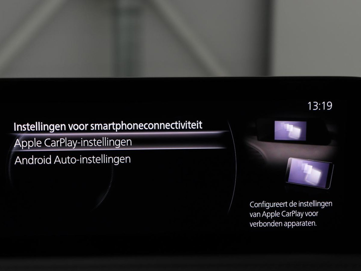 Mazda CX-30 2.0 e-SkyActiv-X M Hybrid Comfort | Stoelverwarming | Head-Up | Camera | Carplay | Adaptive cruise | Navigatie | Stuurverwarming | 18'' | Keyless | Full LED | Climate control