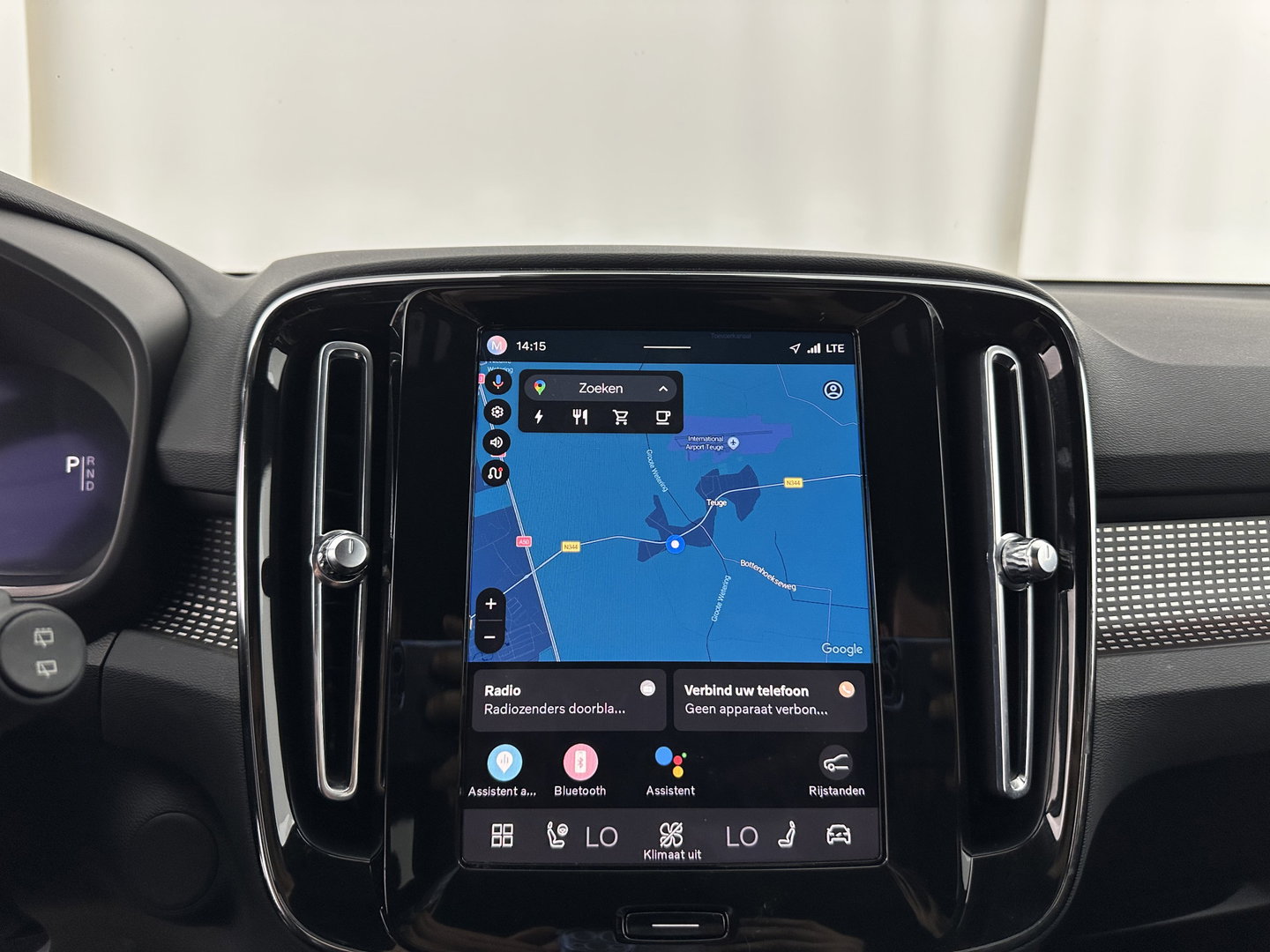Volvo XC40 Recharge Plus [ 3-Fase ] {SOH-90%} (INCL.BTW) *ADAPTIVE-CRUISE | FULL-LED | BLINDSPOT | HEATED-SPORTSEATS | KEYLESS | DIGI-COCKPIT | CAMERA | PRIVACY-GLASS | ECC | PDC | 19''ALU | TOWBAR*