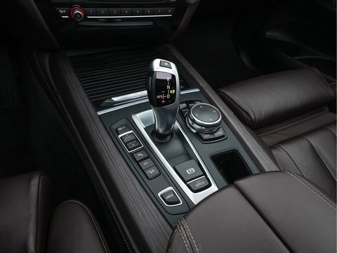 BMW X5 (Plug-In) xDrive40e M-Sportpack iPerformance High Executive Aut. *PANO | LEATHER | FULL-LED | MEMORY-PACK | BLINDSPOT | CAMERA | HIFI-SOUND | NAVI-FULLMAP | SHIFT-PADDLES | PRIVACYGLASS | ECC | HEAD-UP | PDC | CRUISE | 20''ALU*
