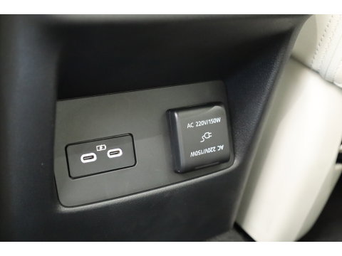 Mazda CX-60 2.5 e-SkyActiv PHEV Homura | SOH 93.8% | Pano | Stoelventilatie | Stoel-Stuurverw. | Head-up | 360cam | Bose | Adapt. Cruise