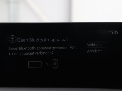 Mazda 3 2.0 e-SkyActiv-X M Hybrid 186 Comfort | Stoelverwarming | Head-Up | Adaptive cruise | Carplay | Camera | Full LED | Navigatie | Climate control | Stuurverwarming | Side Assist