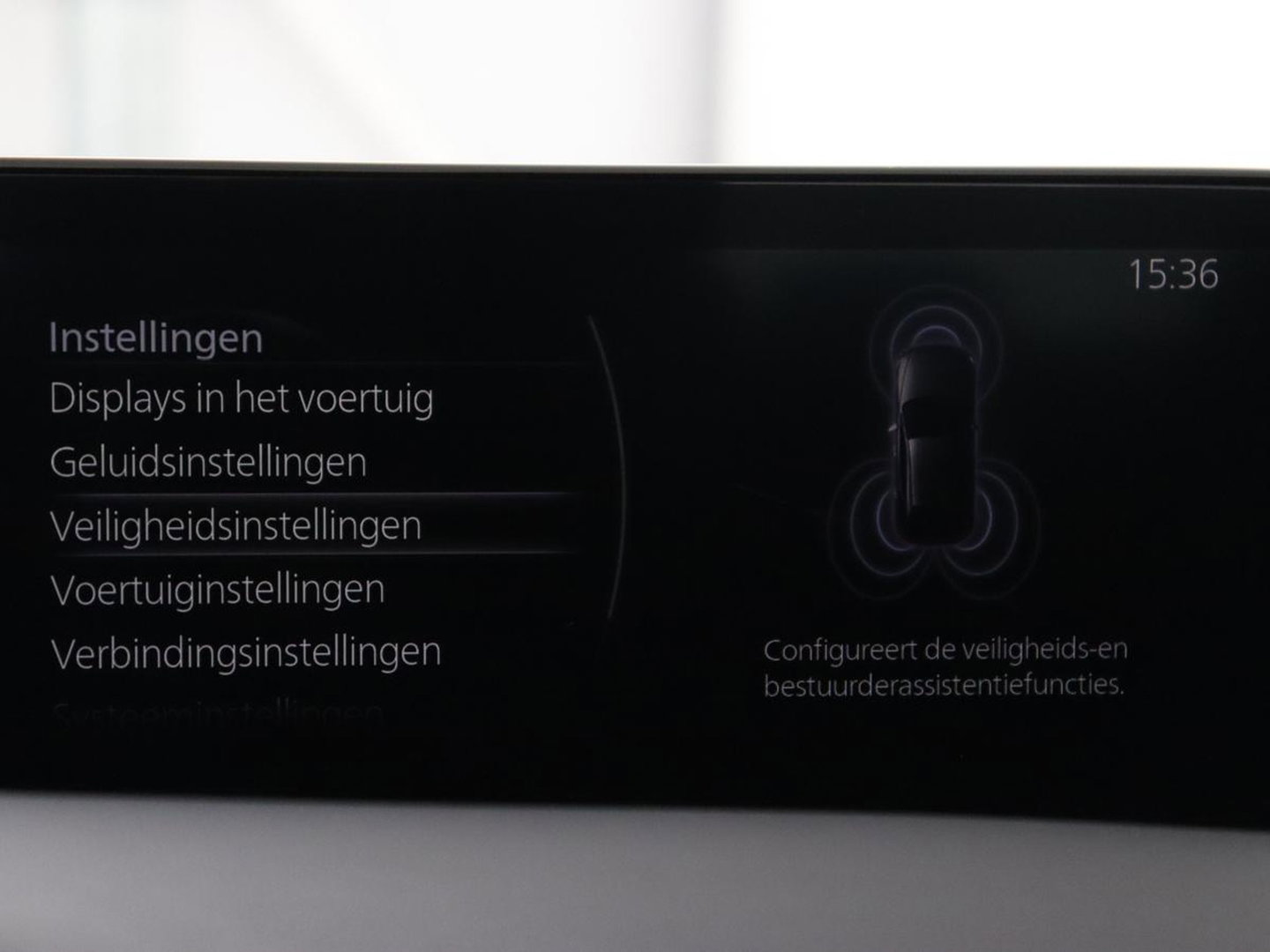 Mazda 3 2.0 e-SkyActiv-X M Hybrid 186 Comfort | Stoelverwarming | Head-Up | Adaptive cruise | Carplay | Camera | Full LED | Navigatie | Climate control | Stuurverwarming | Side Assist