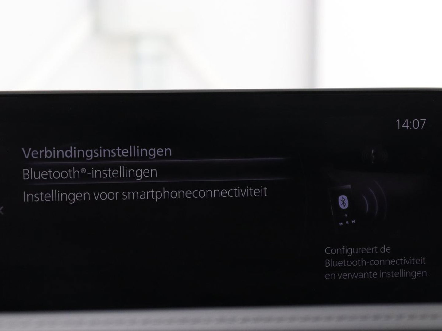 Mazda CX-30 2.0 e-SkyActiv-X M Hybrid 100th Anniversary Edition | Schuifdak | Leder | Trekhaak | 360 Camera | Stoelverwarming | Carplay | Adaptive cruise | Keyless | Head-Up | Bose Sound | Full LED