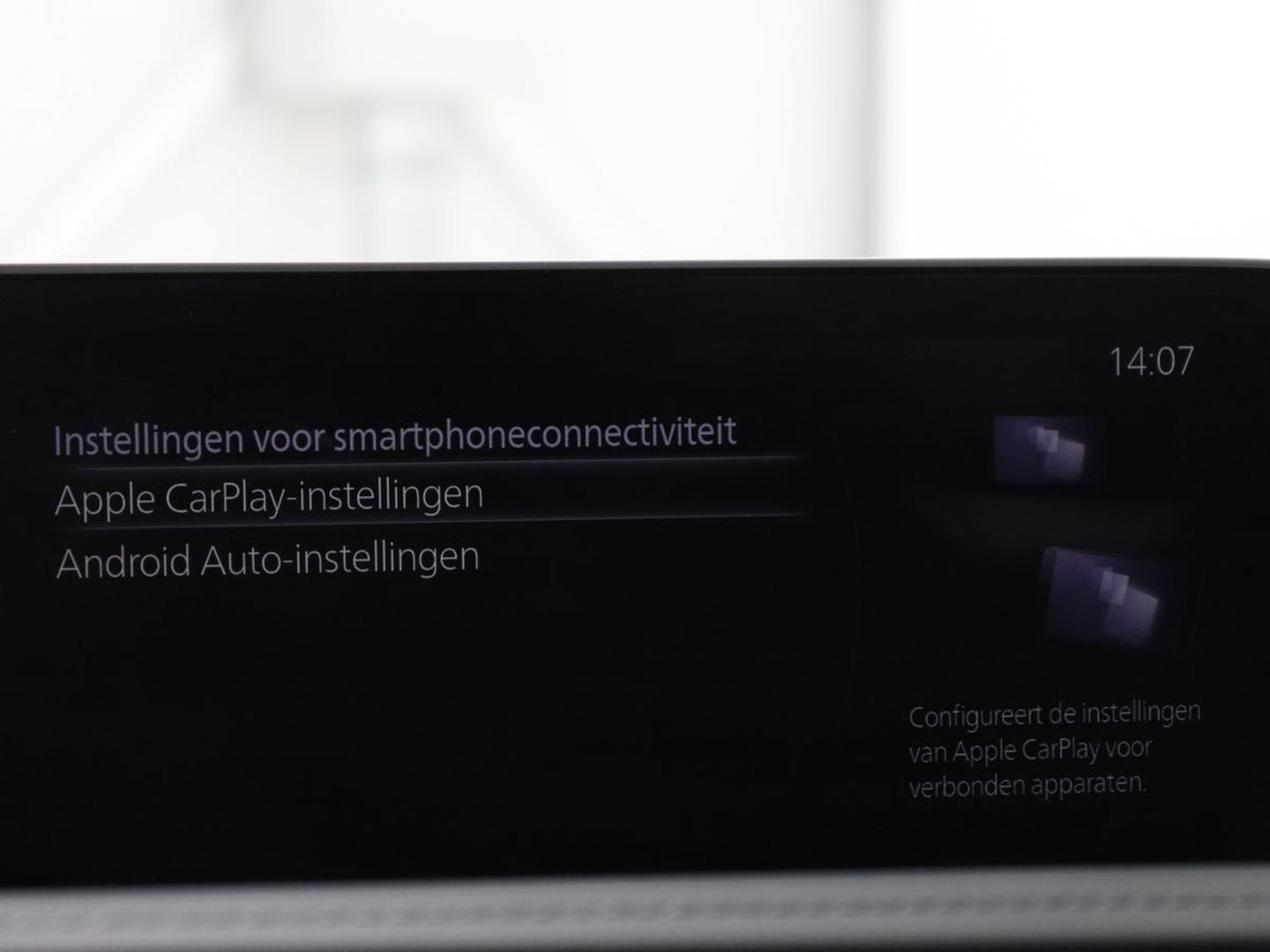 Mazda CX-30 2.0 e-SkyActiv-X M Hybrid 100th Anniversary Edition | Schuifdak | Leder | Trekhaak | 360 Camera | Stoelverwarming | Carplay | Adaptive cruise | Keyless | Head-Up | Bose Sound | Full LED