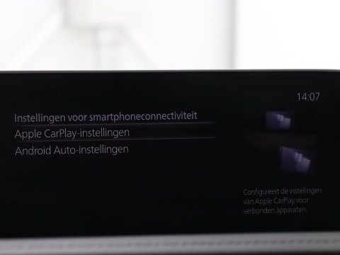 Mazda CX-30 2.0 e-SkyActiv-X M Hybrid 100th Anniversary Edition | Schuifdak | Leder | Trekhaak | 360 Camera | Stoelverwarming | Carplay | Adaptive cruise | Keyless | Head-Up | Bose Sound | Full LED