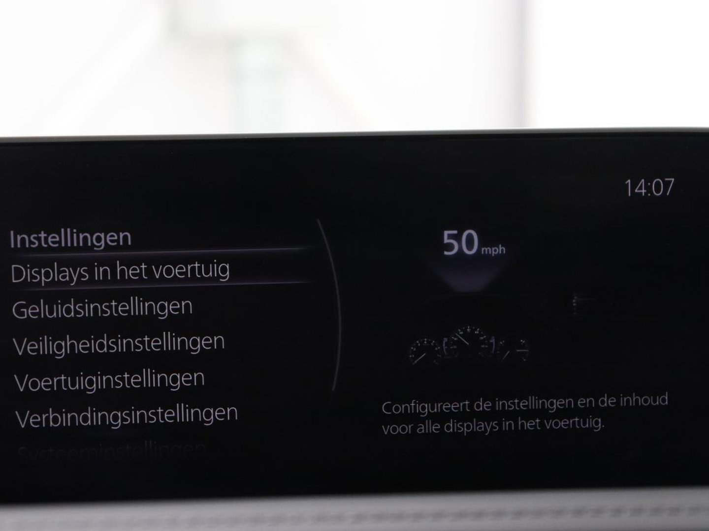 Mazda CX-30 2.0 e-SkyActiv-X M Hybrid 100th Anniversary Edition | Schuifdak | Leder | Trekhaak | 360 Camera | Stoelverwarming | Carplay | Adaptive cruise | Keyless | Head-Up | Bose Sound | Full LED