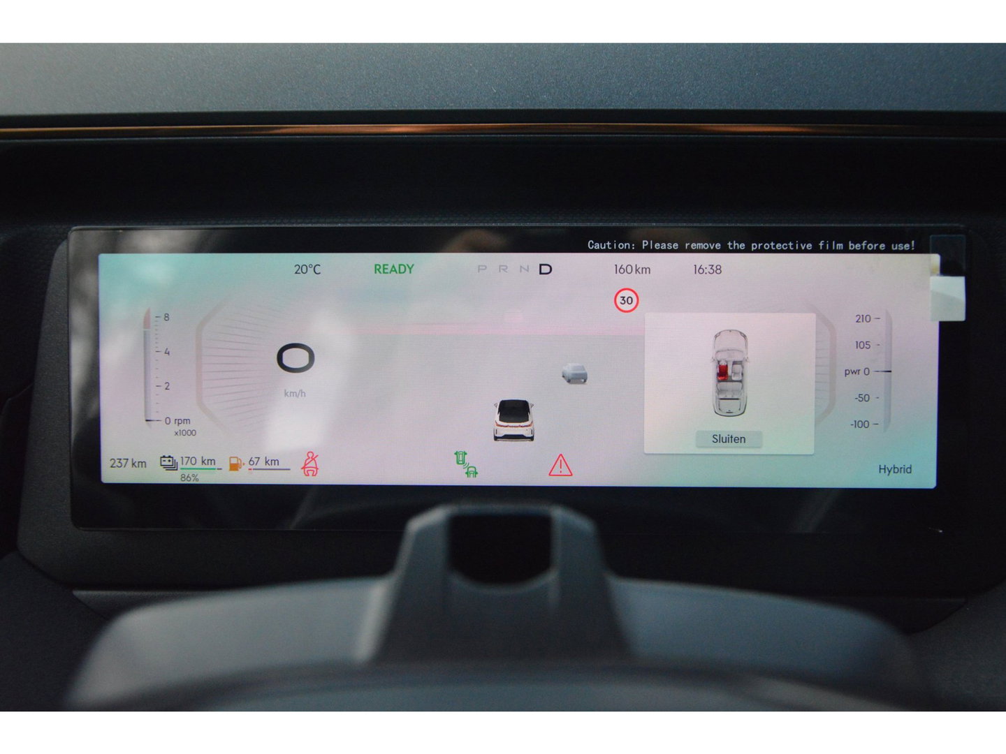 Lynk & Co 08 More | 200km elektrisch rijbereik | Massage | Panoramadak | 360° Camera | Apple CarPlay |