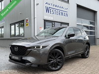 Mazda CX-5 - 2.0 SkyActiv-G 165 Homura Limited Acc 360ºCam BOSE Stoel-\stuurverw. etc.