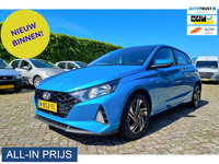 Hyundai i20 - 1.0 T-GDI Comfort Smart ✅NETTE AUTO! ✅TREKHAAK