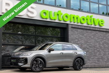 Volkswagen T-Roc - 1.5 eTsi R-Line First Edition | NIEUW MODEL | BTW | CAMERA | ELEK.TREKHAAK | ACC | STUURVERWARMING |