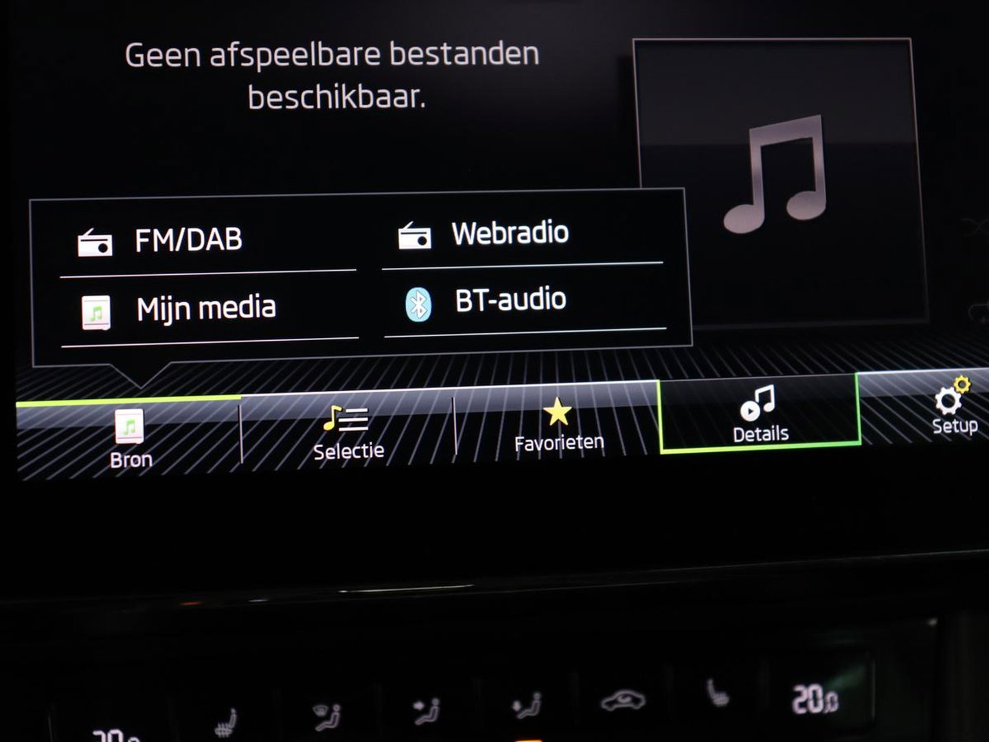 Škoda Superb 1.4 TSI iV Business Edition | SOH 92,3% | Stoelverwarming | Virtual Cockpit | Adaptive cruise | Camera | Carplay | Navigatie | Full LED | Parkeerhulp | PHEV | Plug In