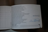 Afbeelding 27