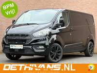 Ford Transit Custom - 2.0TDCI 130PK Lang / Cruisecontrol / Euro6
