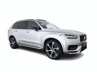 Volvo XC90 - 2.0 B5 AWD Inscription R-Design Intro Edition [7-Pers.] Aut. *PANO | LEATHER-ALCANTARA | FULL-LED | MEMORY-PACK | BOWERS&WILKINS | BLINDSPOT | KEYLESS | DIGI-COCKPIT | NAVI-FULLMAP | PRIVACYGLASS | HEATED-SPORTSEATS | TOWBAR | 20''ALU*