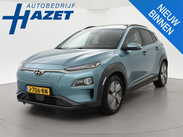 Hyundai Kona - EV PREMIUM SKY 64 kWh 100% SOH *CERAMIC BLUE* + SCHUIFDAK | STOELVERW. V+A | STOELVENTILATIE | KRELL