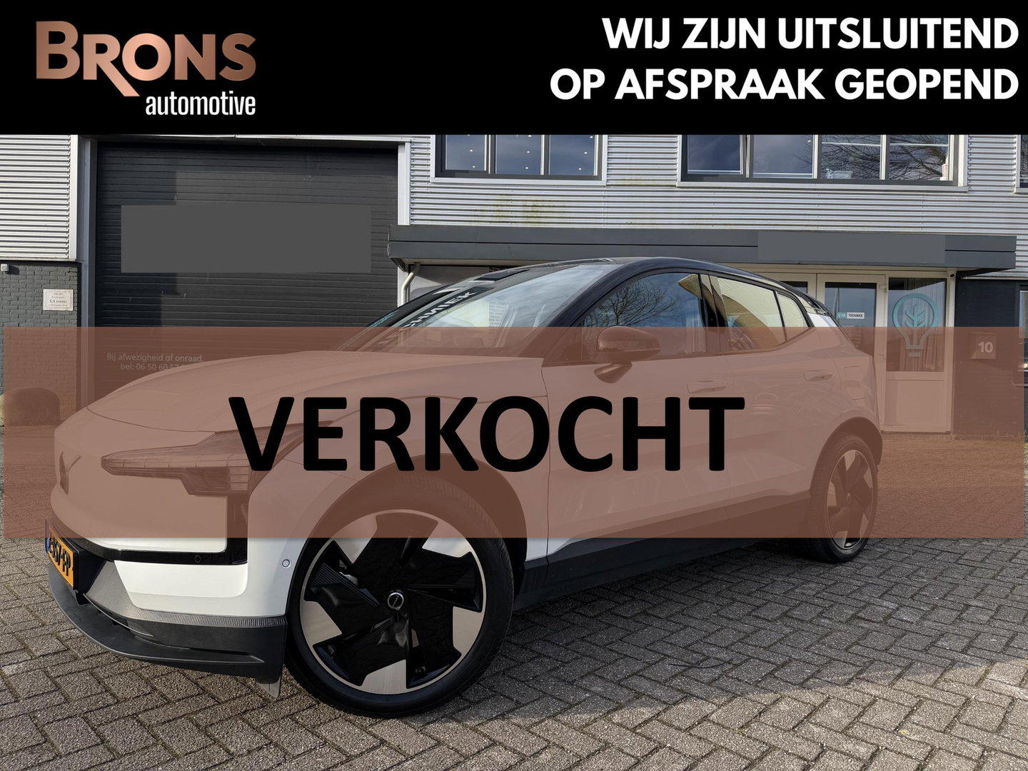 Volvo EX30 Twin Motor Performance Ultra 69 kWh trekhaak