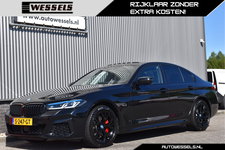 BMW 5 Serie - 530e Business Edition Plus M-sport Panorama, Head up, Elek. trekhaak, Memory, Stoel/stuur verwarming, Camera