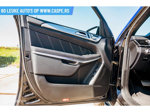 Mercedes-Benz GLS-Klasse AMG 63 4MATIC