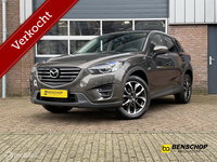 Mazda CX-5 - 2.5 SkyActiv-G 192 GT-M 4WD Schuifdak Leer Navi Camera Bose Keyless