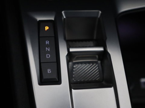 Peugeot 308 1.6 Plug-in Hybrid 180 Active Pack Business | SOH 95,4% | Carplay | Full LED | Cruise control | Parkeerhulp | Climate control | Digital Cockpit | PHEV
